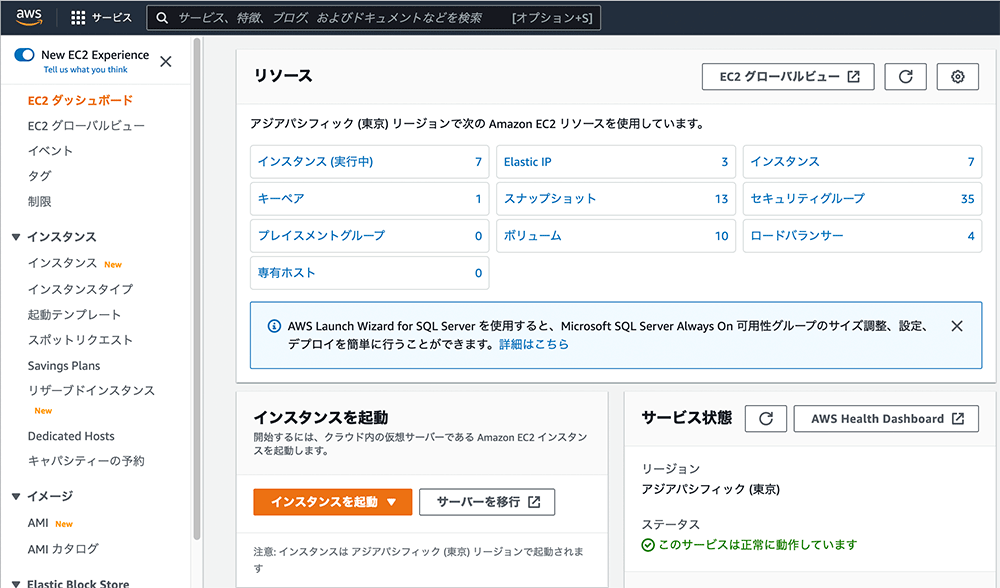 【 あっけ】ページ　　リクエスト商品のため $5❌
